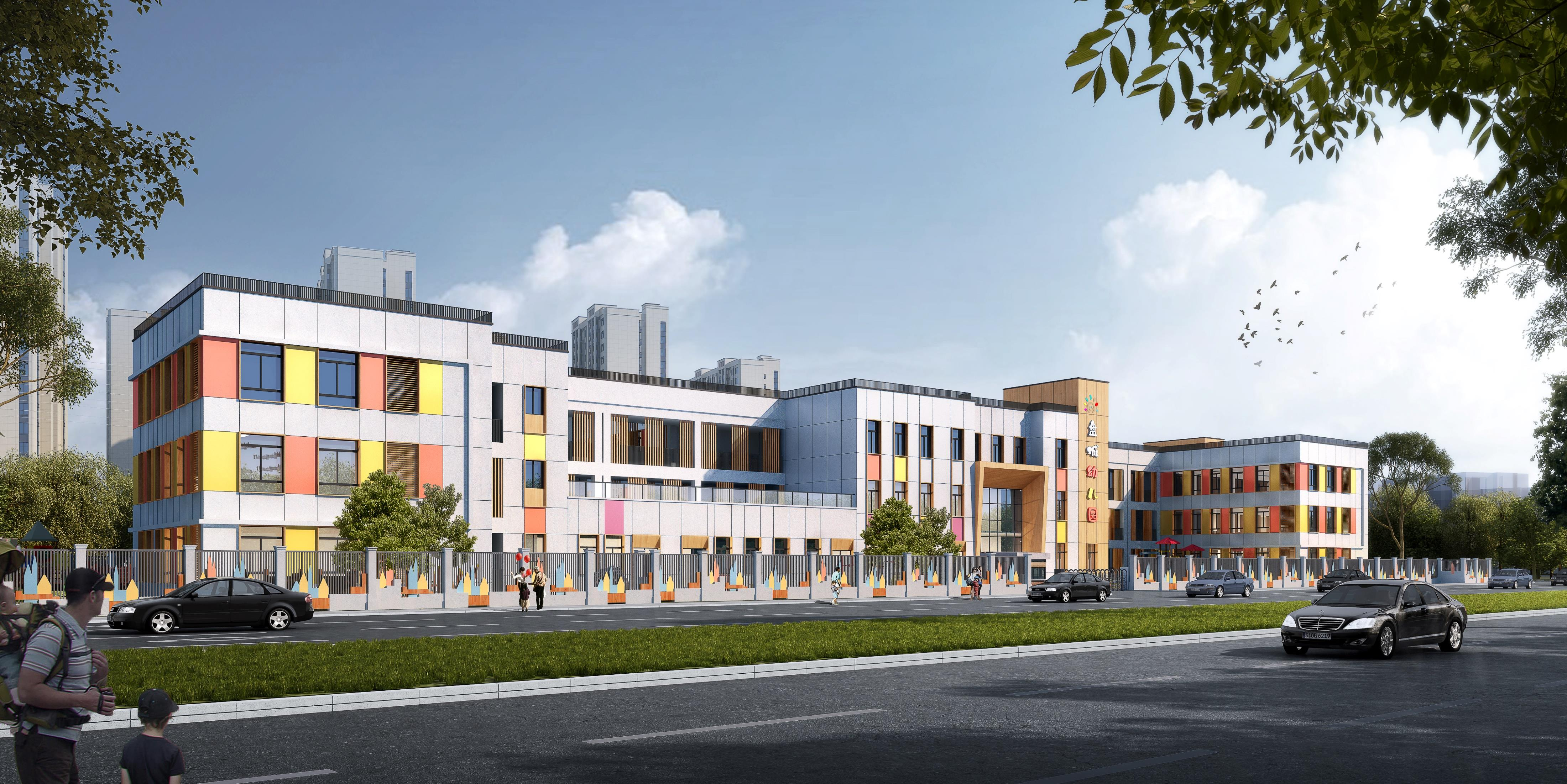 盘城2号地块配套幼儿园