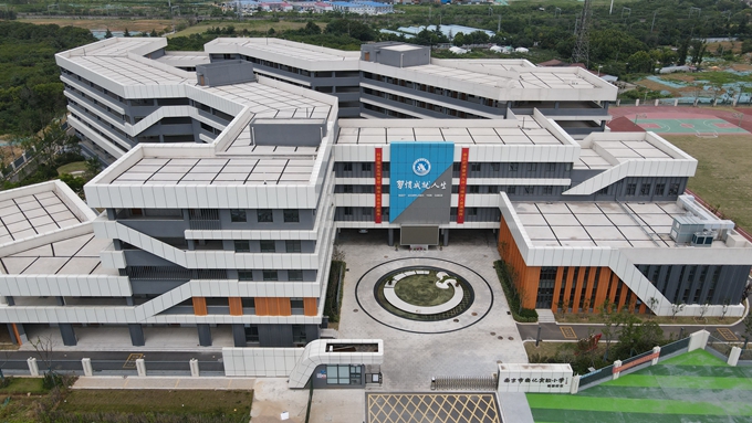 谈球吧官网-不凡成就非凡,相信品牌力量