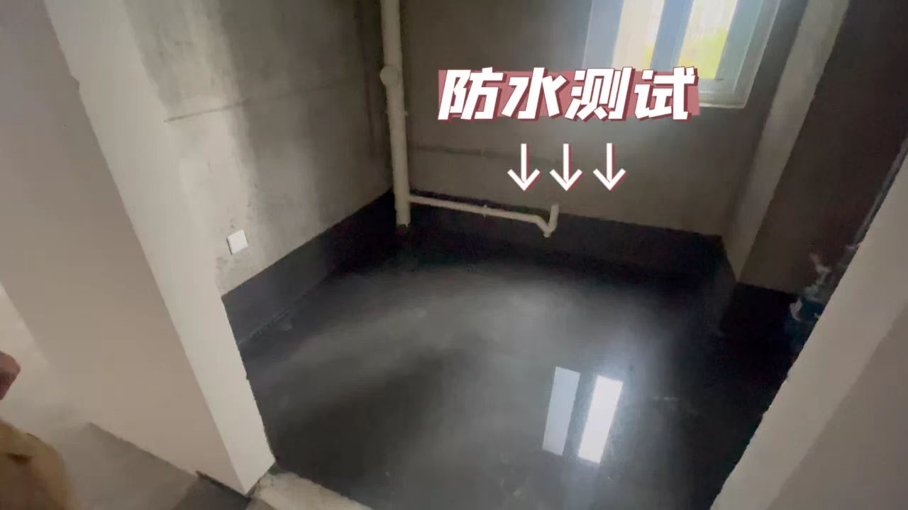 交通方便、配套齐全，824套保险房即将交付！