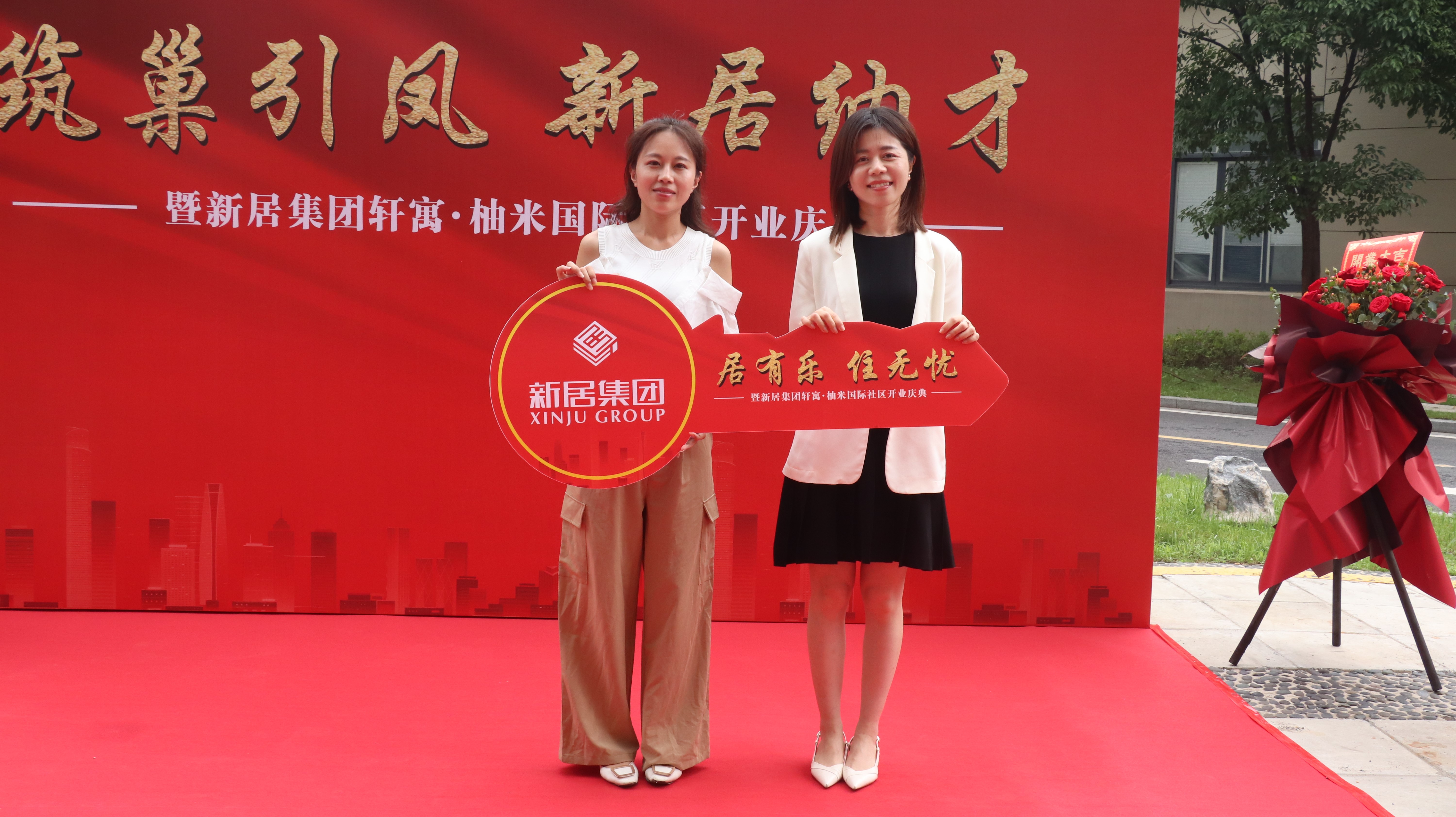 江北新区主题区684套精装人才公寓正式开业