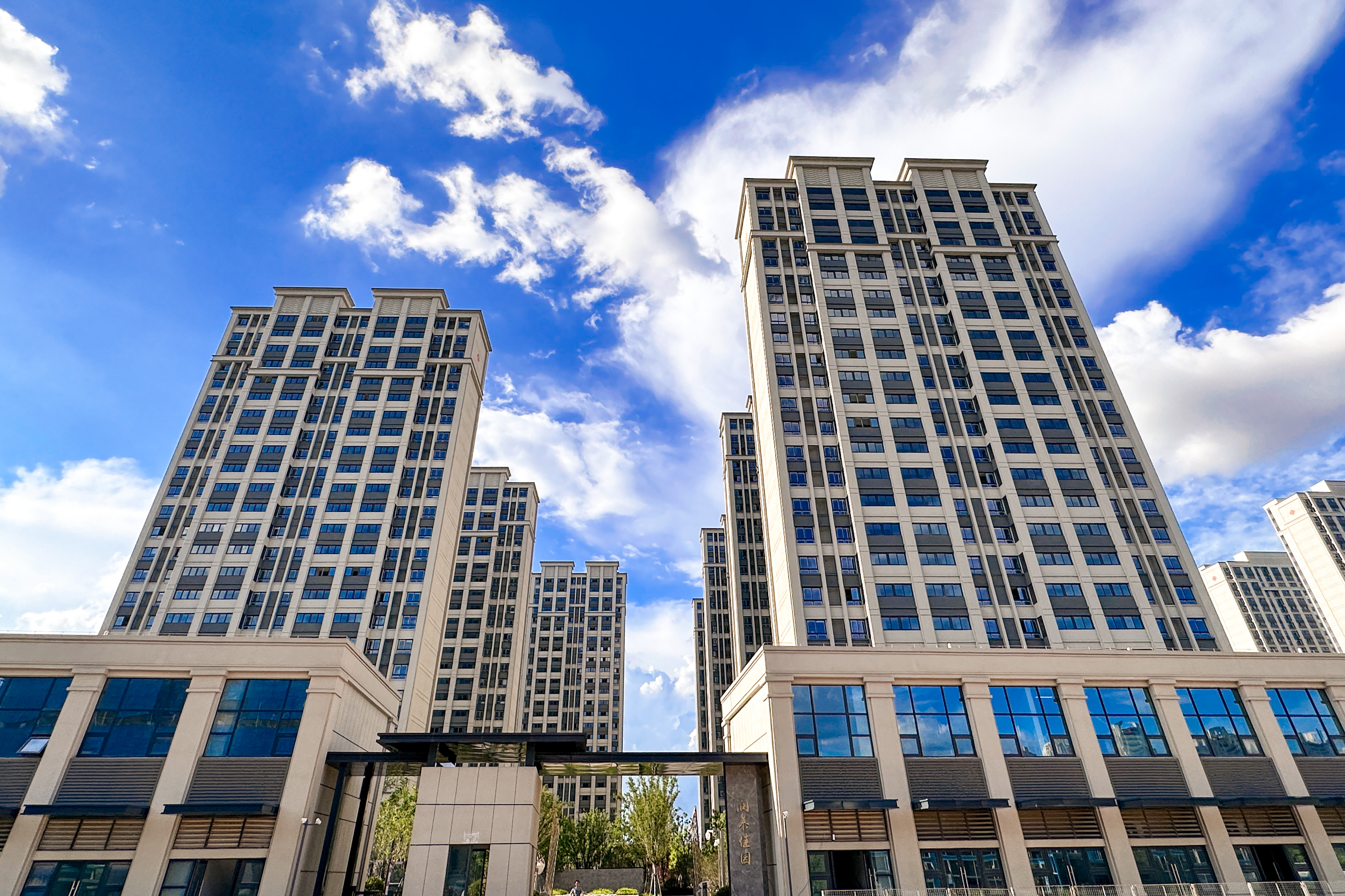 台风过境，这一大波民生项目be like（图说保险房）