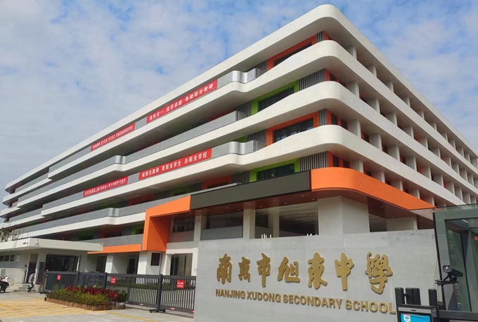 谈球吧官网-不凡成就非凡,相信品牌力量