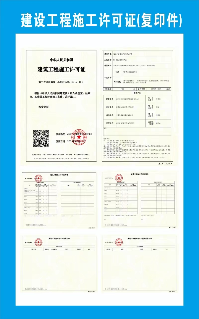 谈球吧官网-不凡成就非凡,相信品牌力量