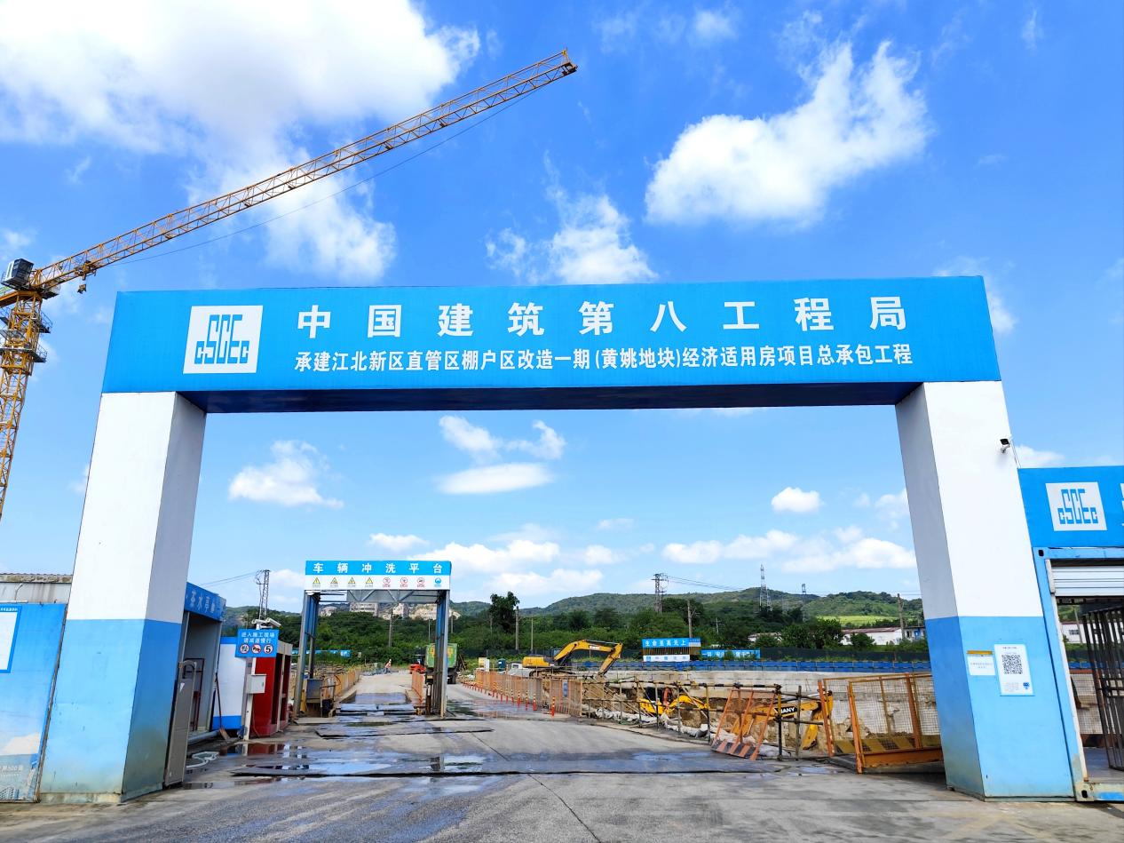 火热江北丨城市建设者：用汗水“筑”就城市之美