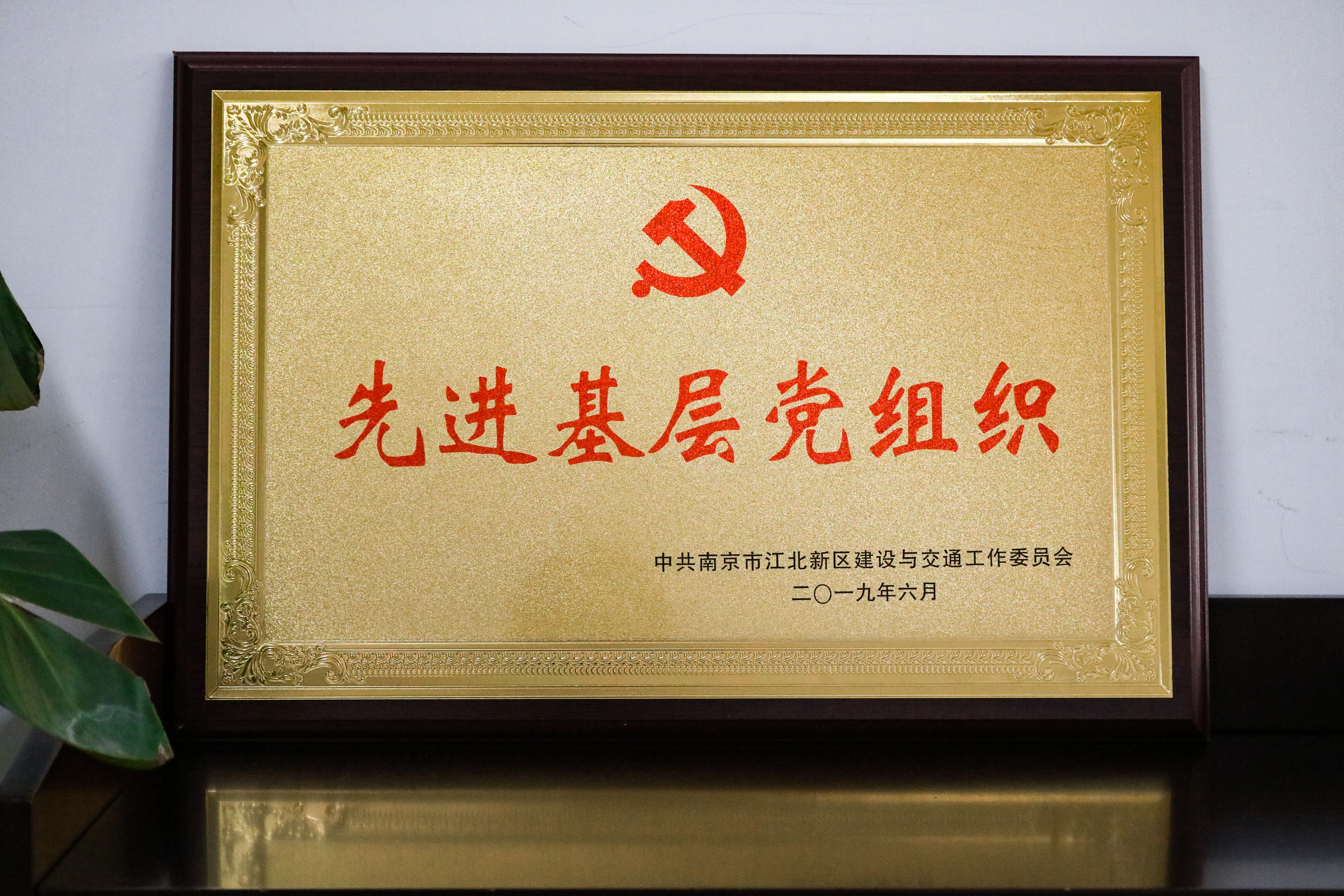 谈球吧官网-不凡成就非凡,相信品牌力量