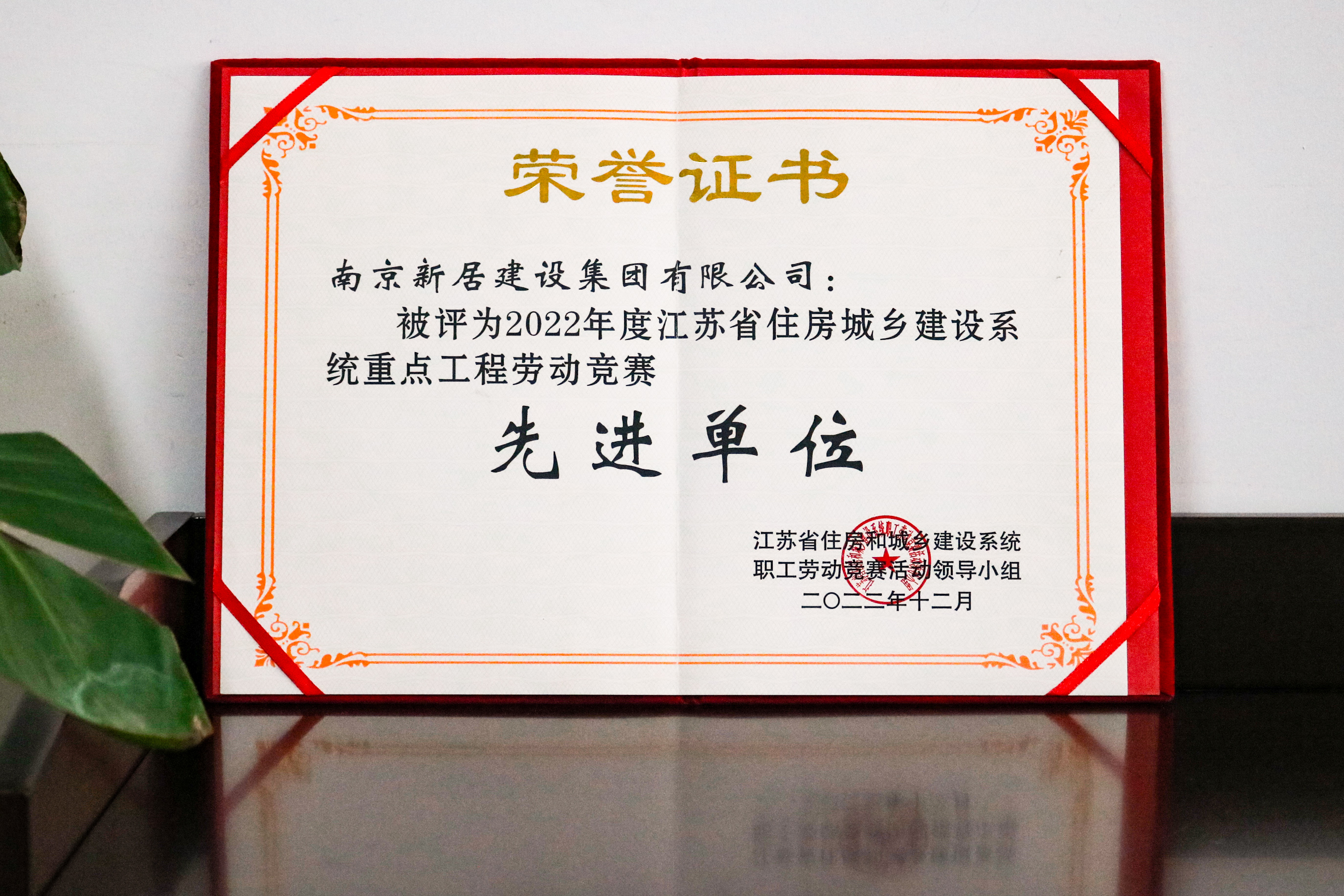 谈球吧官网-不凡成就非凡,相信品牌力量