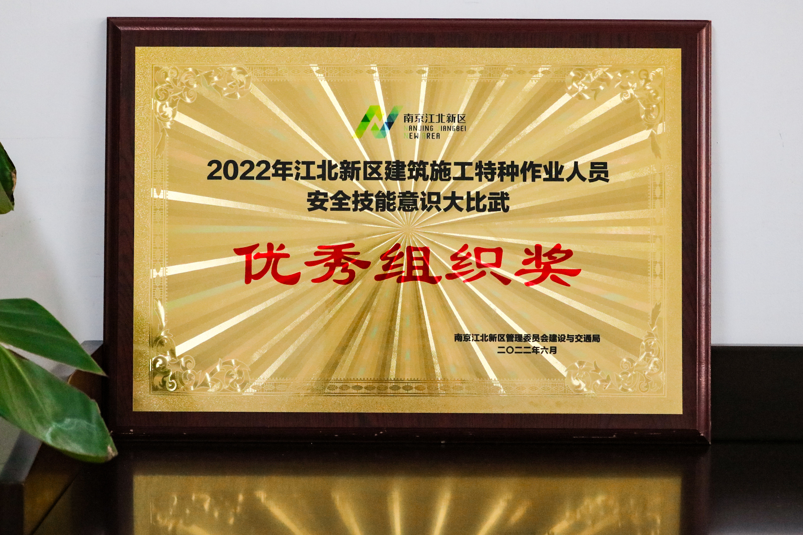 谈球吧官网-不凡成就非凡,相信品牌力量