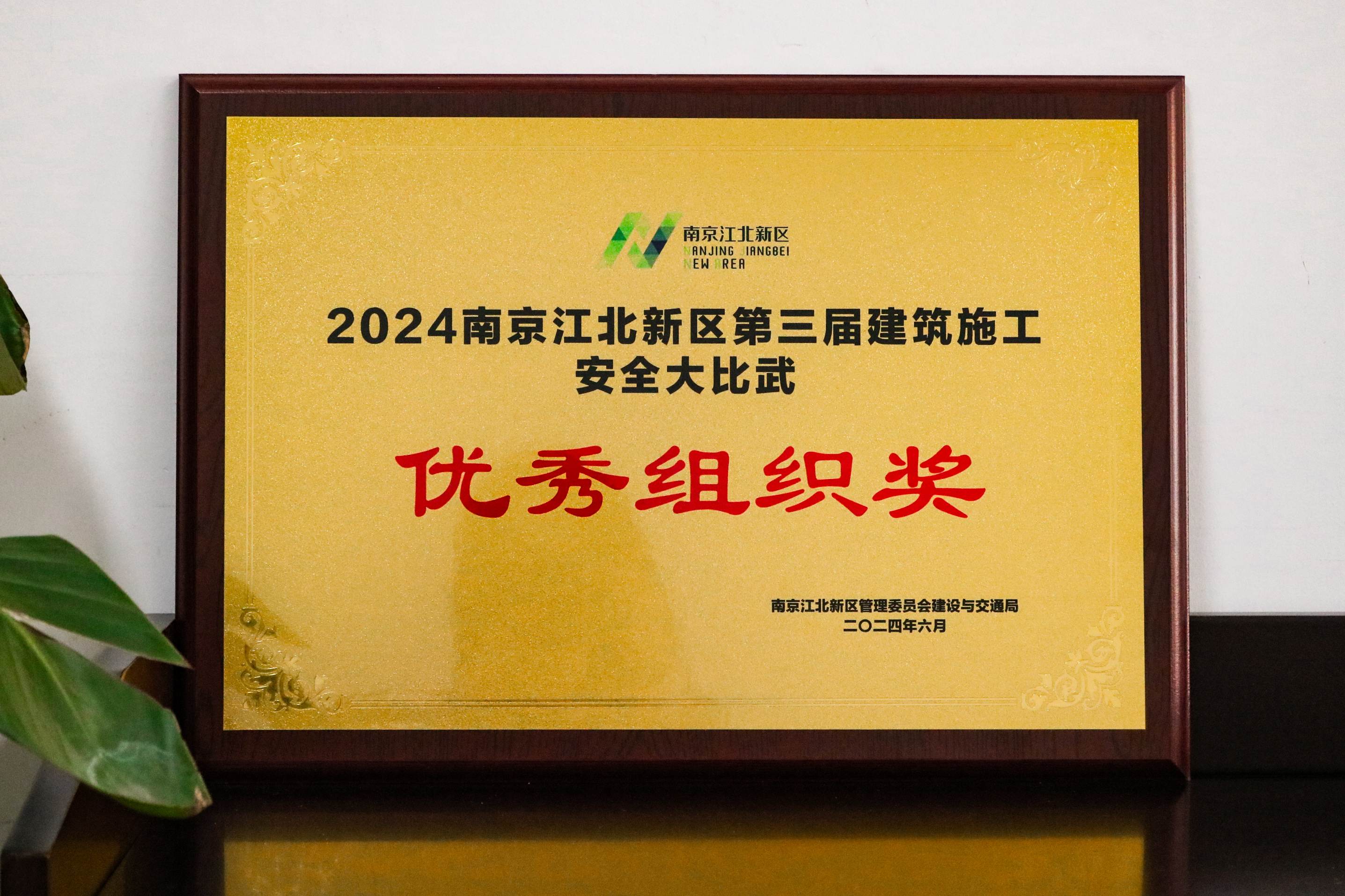 谈球吧官网-不凡成就非凡,相信品牌力量