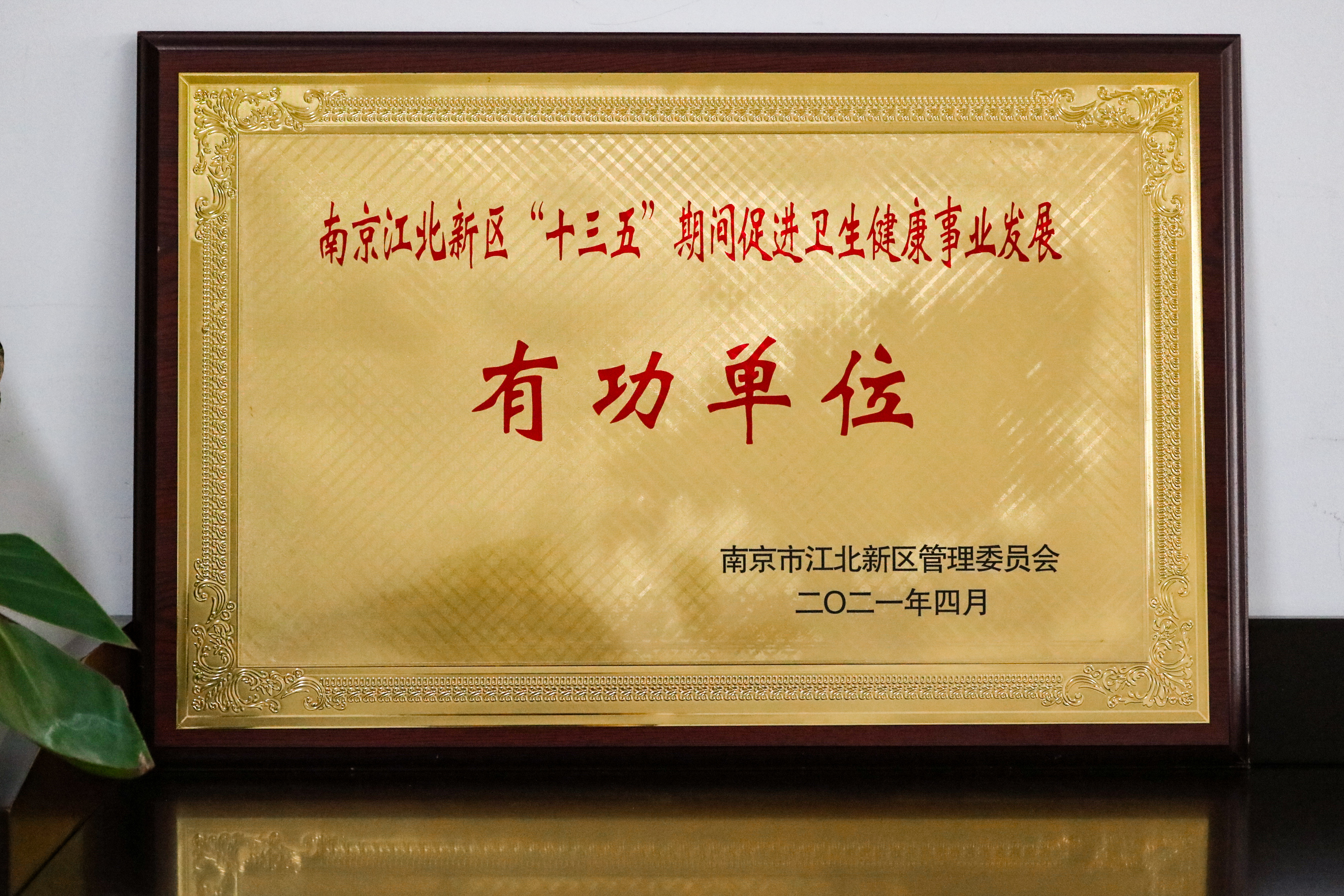 谈球吧官网-不凡成就非凡,相信品牌力量